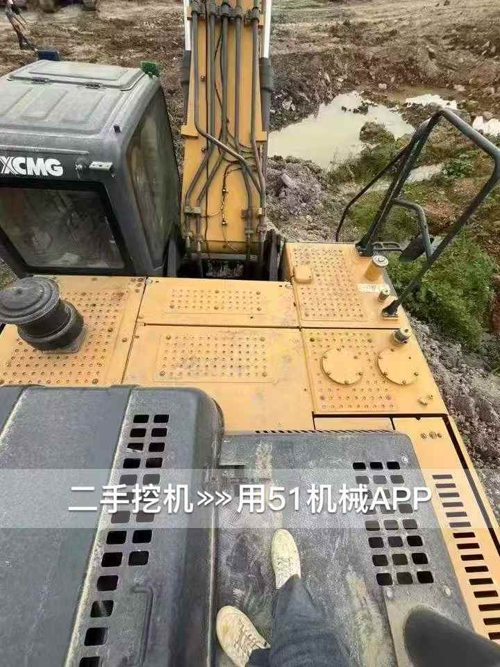 51机械
